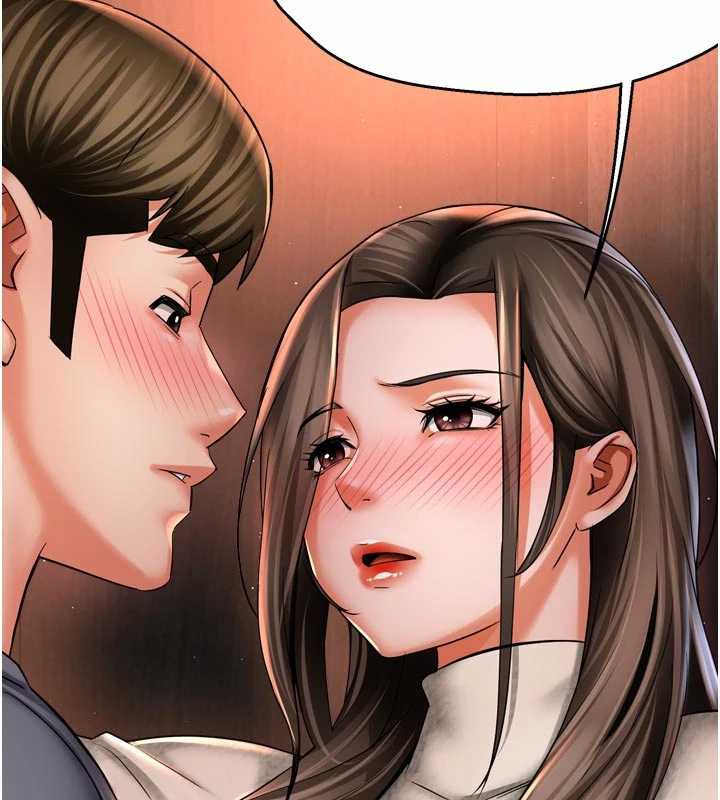 《癢樂多阿姨》漫画 第80話-酒後的真情交流