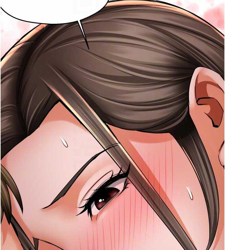 《癢樂多阿姨》漫画 第80話-酒後的真情交流