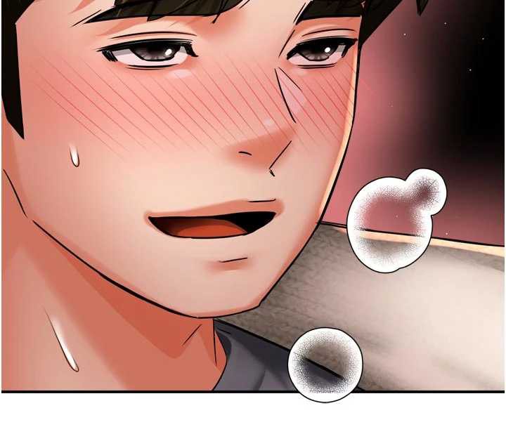 《癢樂多阿姨》漫画 第80話-酒後的真情交流