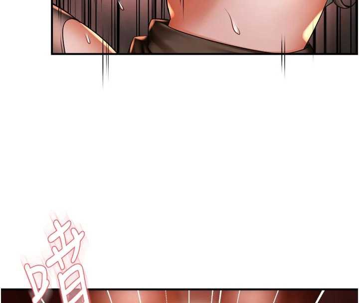 《癢樂多阿姨》漫画 第80話-酒後的真情交流