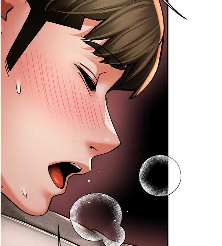 《癢樂多阿姨》漫画 第80話-酒後的真情交流