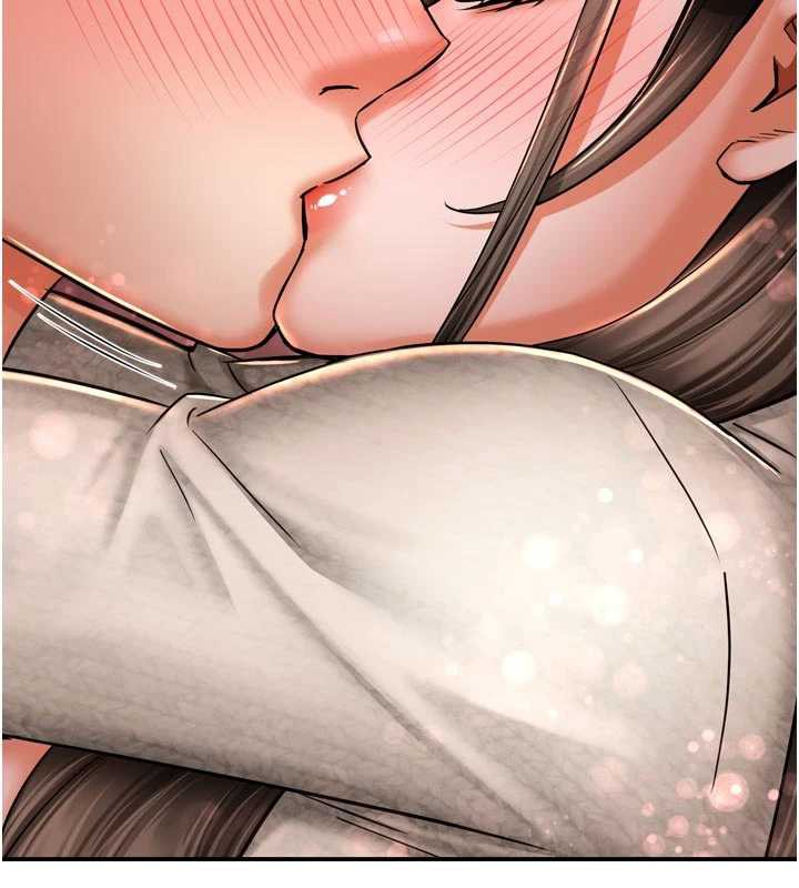 《癢樂多阿姨》漫画 第80話-酒後的真情交流