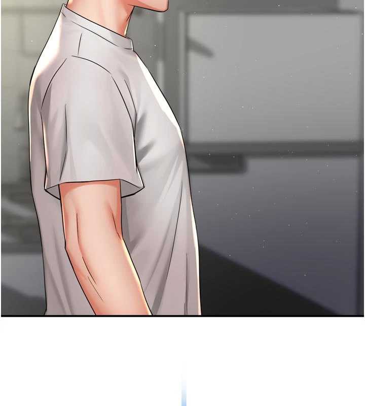 《癢樂多阿姨》漫画 第81話-無法結婚的理由