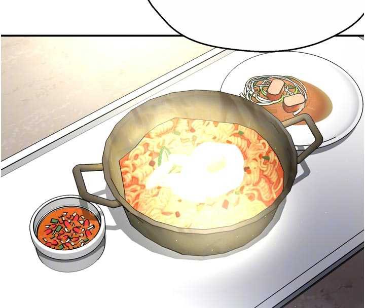 《癢樂多阿姨》漫画 第81話-無法結婚的理由