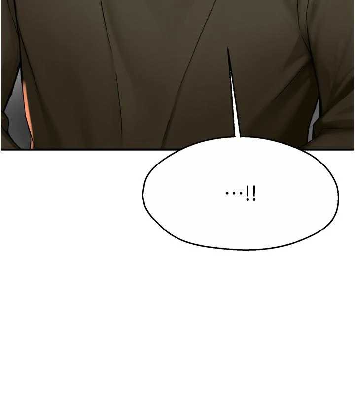 《癢樂多阿姨》漫画 第81話-無法結婚的理由