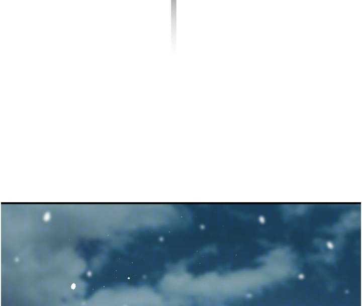 《癢樂多阿姨》漫画 第81話-無法結婚的理由