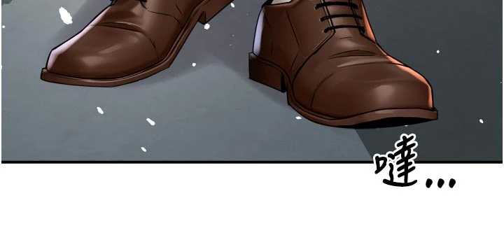 《癢樂多阿姨》漫画 第81話-無法結婚的理由