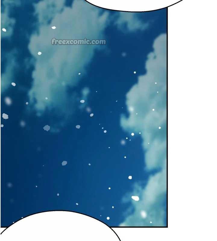 《癢樂多阿姨》漫画 第81話-無法結婚的理由