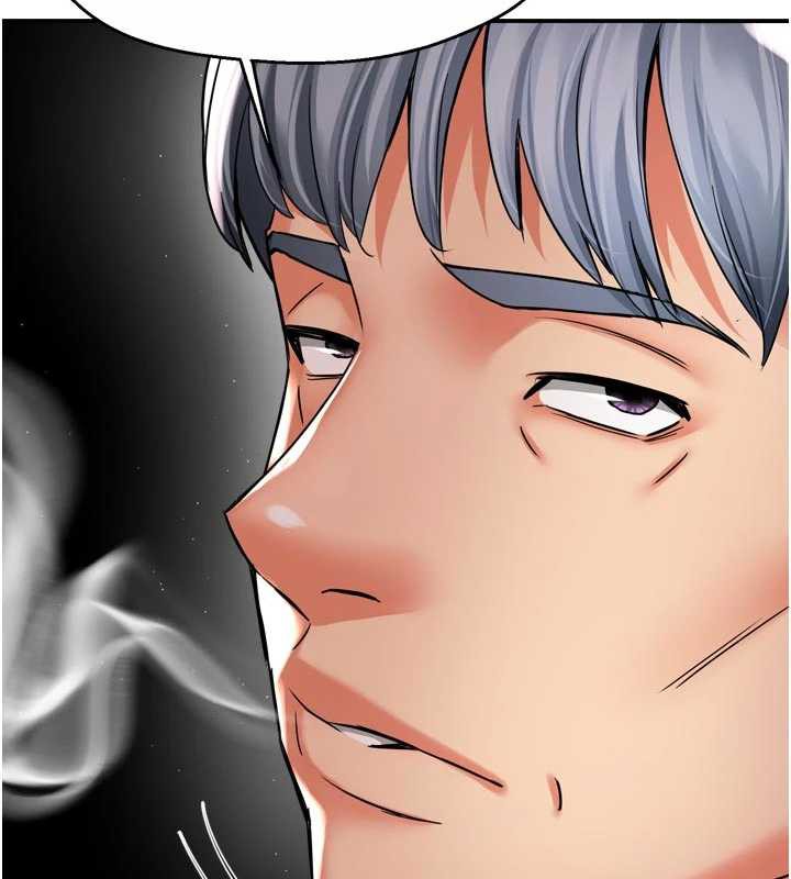 《癢樂多阿姨》漫画 第82話-我一定會找到妳