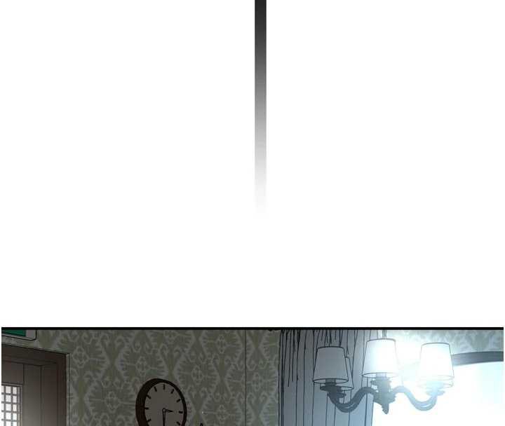 《癢樂多阿姨》漫画 第82話-我一定會找到妳