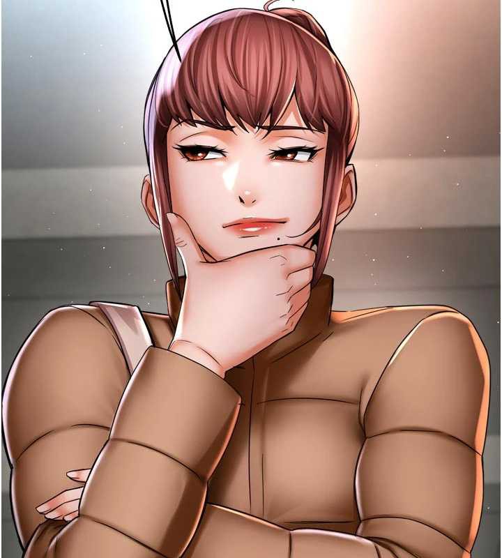 《癢樂多阿姨》漫画 第82話-我一定會找到妳