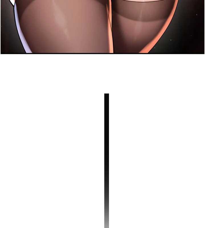 《癢樂多阿姨》漫画 第82話-我一定會找到妳