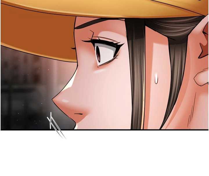 《癢樂多阿姨》漫画 第82話-我一定會找到妳