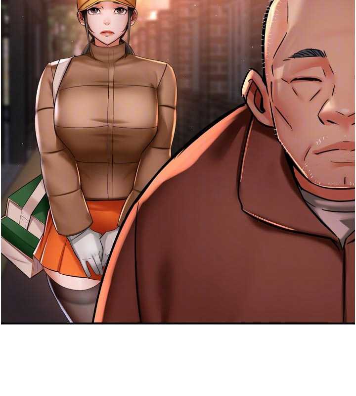 《癢樂多阿姨》漫画 第82話-我一定會找到妳