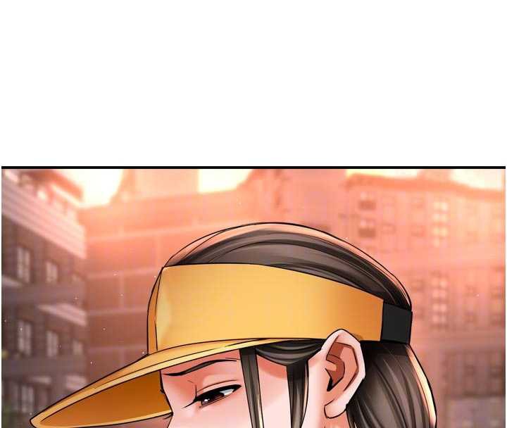 《癢樂多阿姨》漫画 第82話-我一定會找到妳