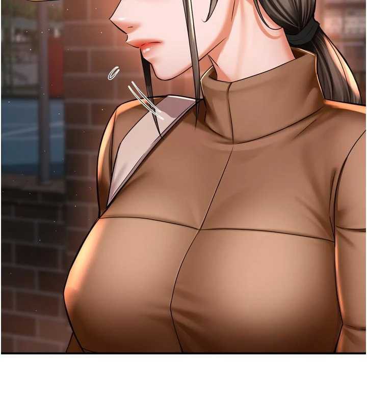 《癢樂多阿姨》漫画 第82話-我一定會找到妳