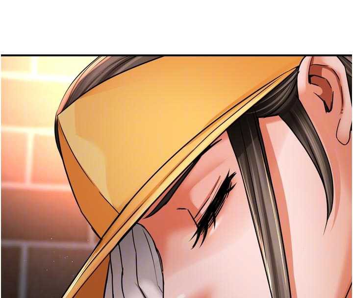 《癢樂多阿姨》漫画 第82話-我一定會找到妳