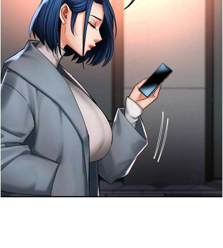 《癢樂多阿姨》漫画 第82話-我一定會找到妳