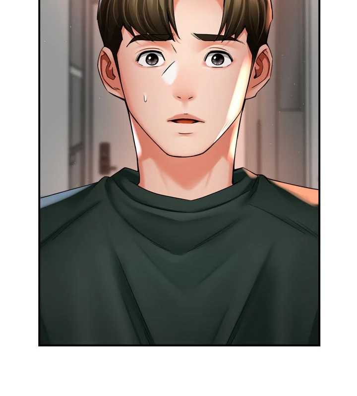 《癢樂多阿姨》漫画 第84話-婚姻狀態的真相