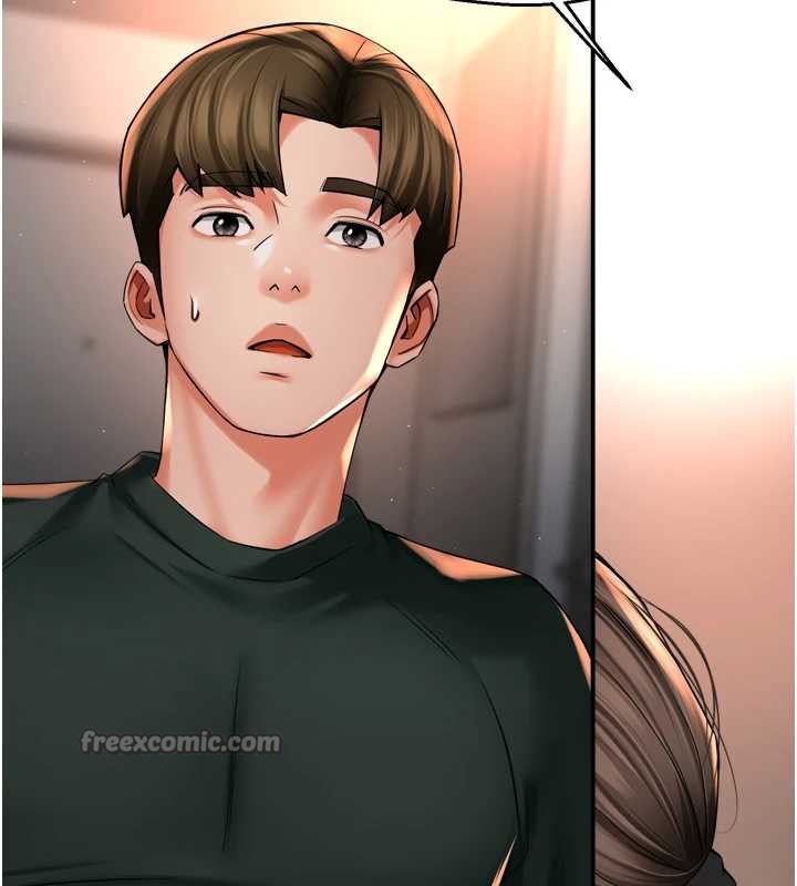 《癢樂多阿姨》漫画 第84話-婚姻狀態的真相