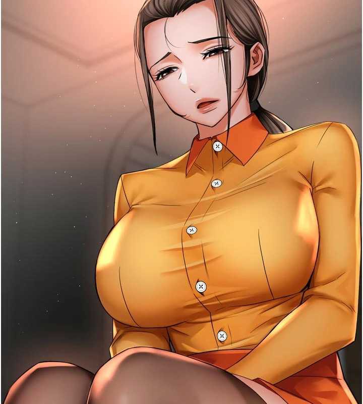 《癢樂多阿姨》漫画 第84話-婚姻狀態的真相