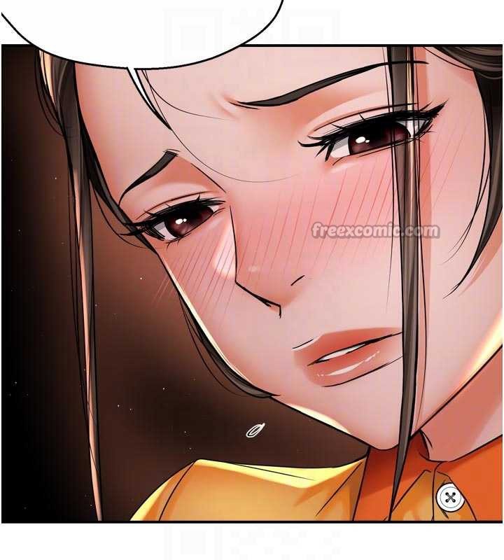 《癢樂多阿姨》漫画 第84話-婚姻狀態的真相