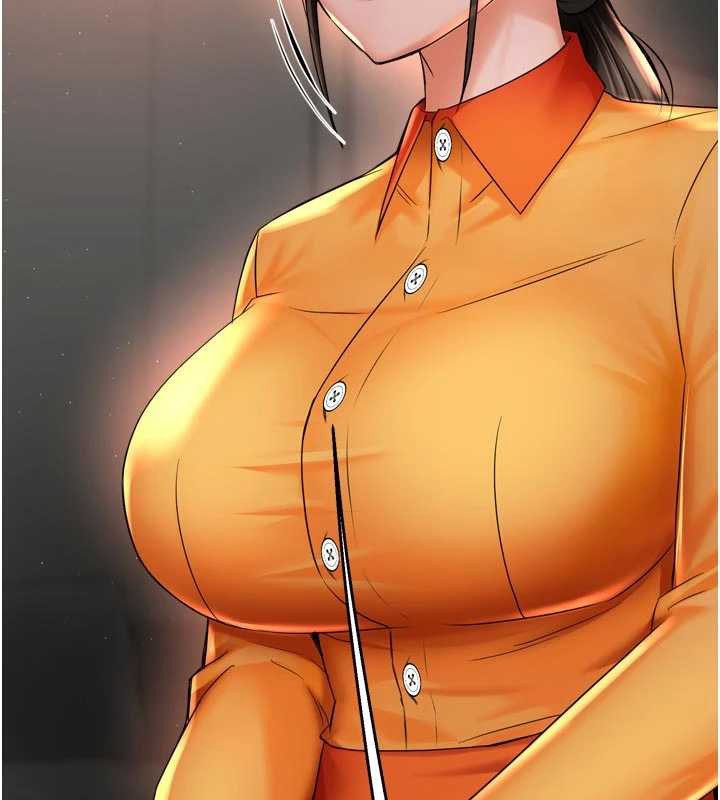 《癢樂多阿姨》漫画 第84話-婚姻狀態的真相