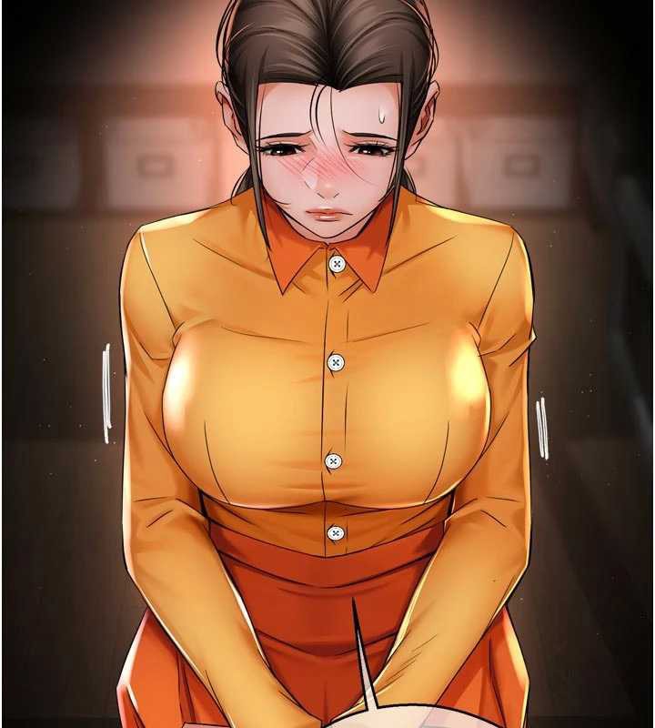 《癢樂多阿姨》漫画 第84話-婚姻狀態的真相