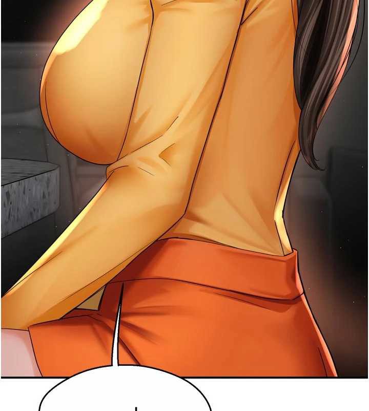 《癢樂多阿姨》漫画 第84話-婚姻狀態的真相