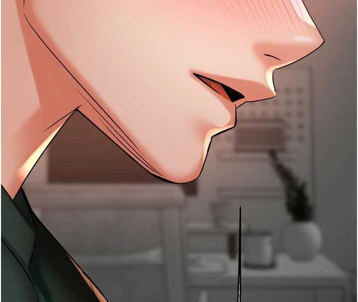 《癢樂多阿姨》漫画 第84話-婚姻狀態的真相