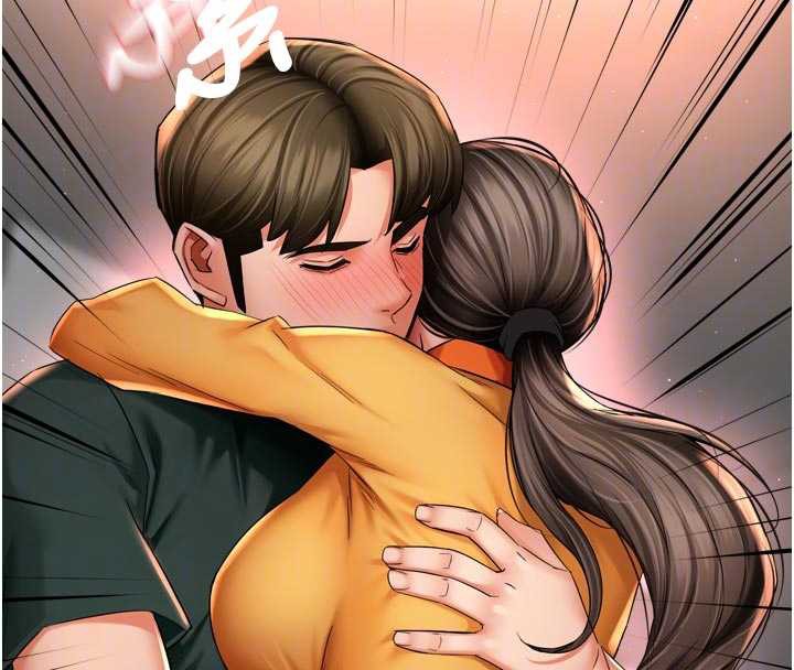 《癢樂多阿姨》漫画 第84話-婚姻狀態的真相