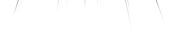 《癢樂多阿姨》漫画 第84話-婚姻狀態的真相