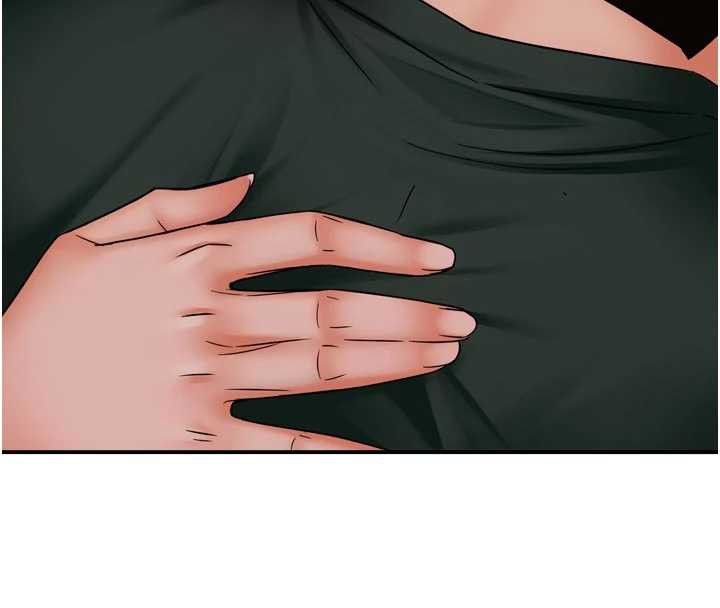 《癢樂多阿姨》漫画 第84話-婚姻狀態的真相