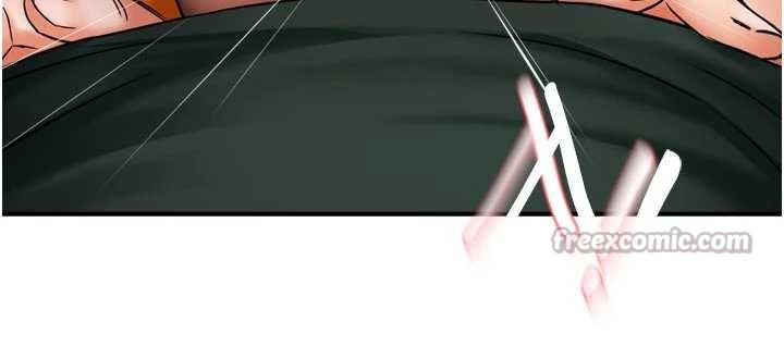 《癢樂多阿姨》漫画 第84話-婚姻狀態的真相