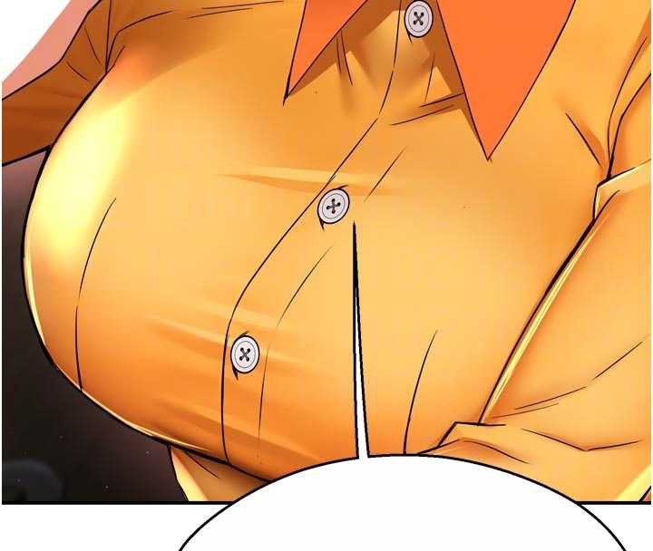 《癢樂多阿姨》漫画 第84話-婚姻狀態的真相