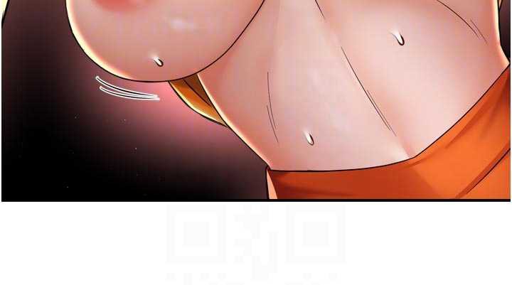 《癢樂多阿姨》漫画 第84話-婚姻狀態的真相