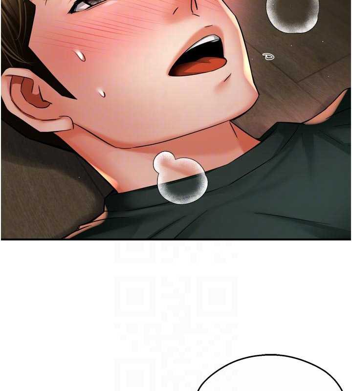 《癢樂多阿姨》漫画 第85話-獨自苦惱的代價