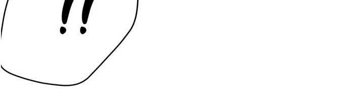 《癢樂多阿姨》漫画 第85話-獨自苦惱的代價