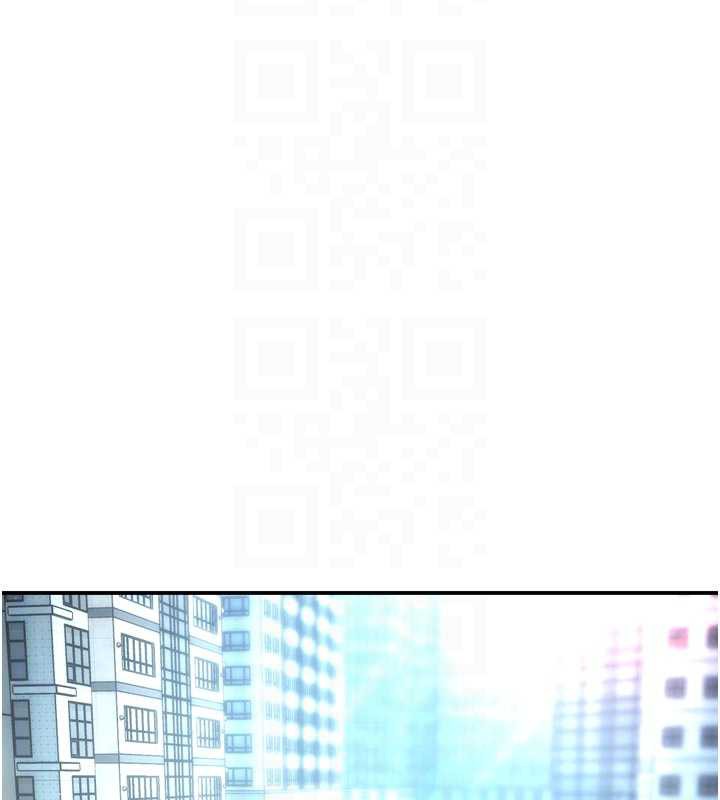 《癢樂多阿姨》漫画 第85話-獨自苦惱的代價