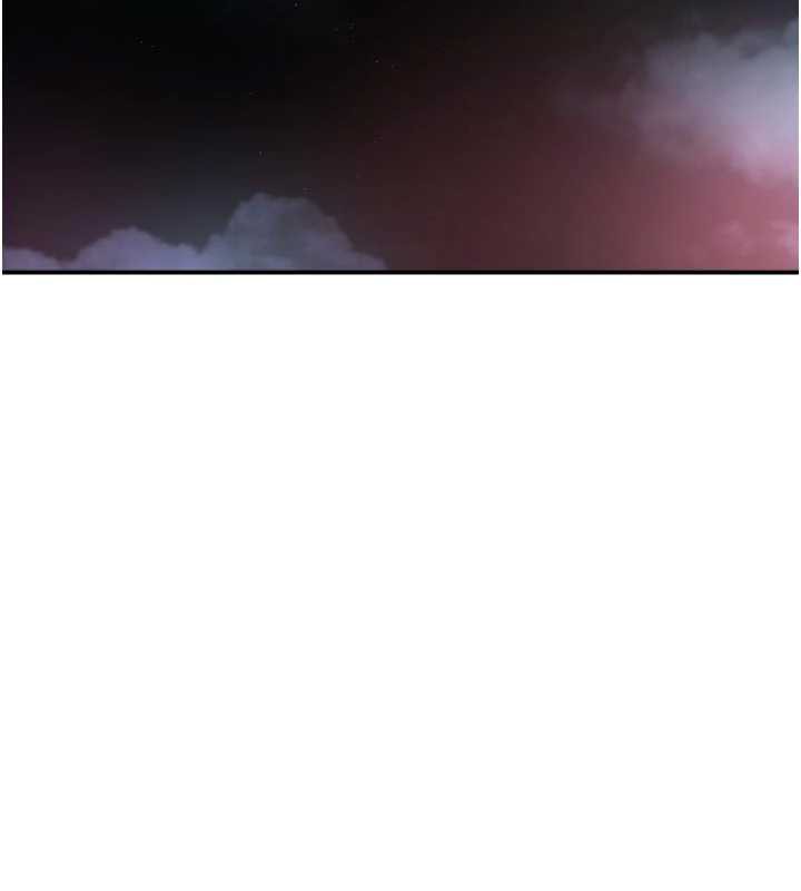 《癢樂多阿姨》漫画 第85話-獨自苦惱的代價