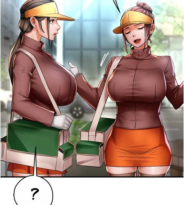 《癢樂多阿姨》漫画 第85話-獨自苦惱的代價