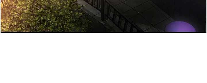 《癢樂多阿姨》漫画 第85話-獨自苦惱的代價