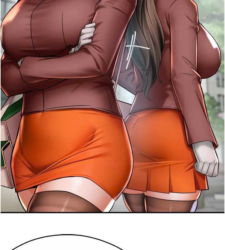 《癢樂多阿姨》漫画 第85話-獨自苦惱的代價