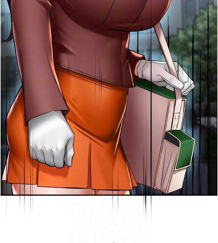 《癢樂多阿姨》漫画 第85話-獨自苦惱的代價