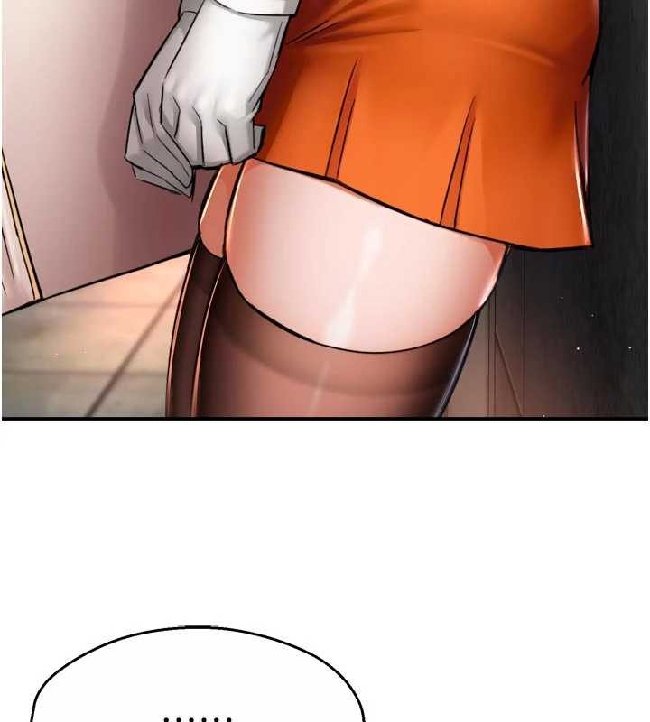 《癢樂多阿姨》漫画 第86話-不願回想的過去