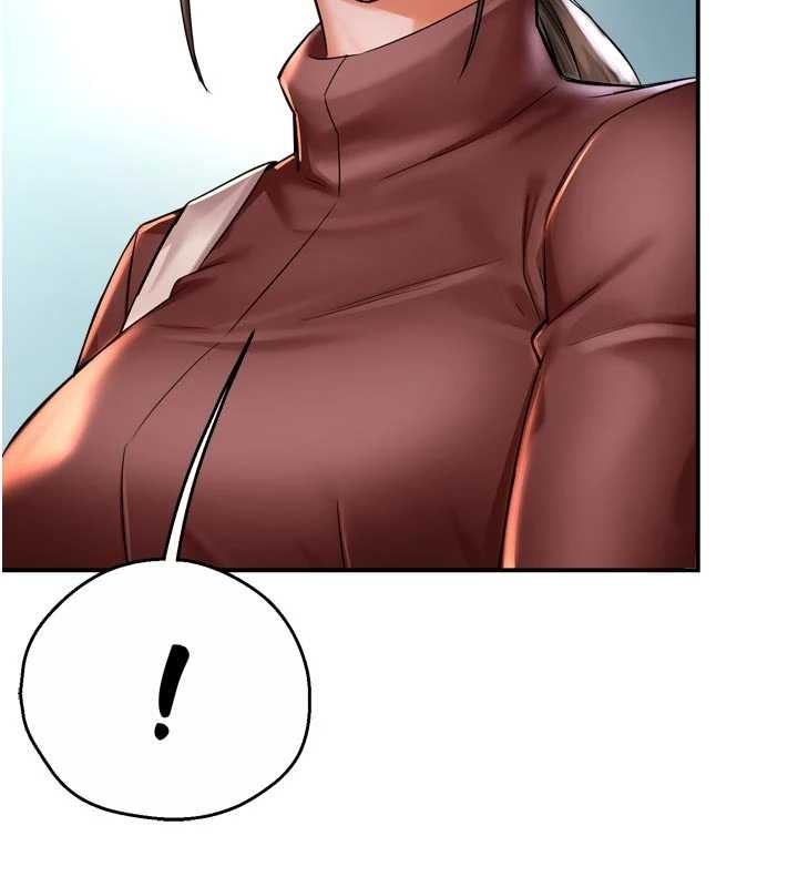 《癢樂多阿姨》漫画 第86話-不願回想的過去