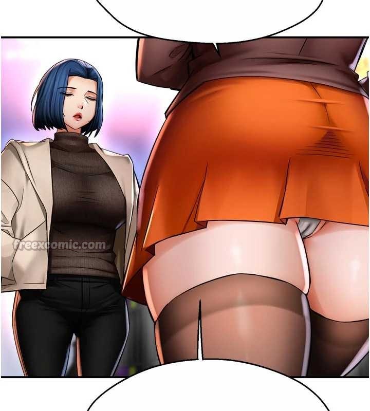 《癢樂多阿姨》漫画 第86話-不願回想的過去