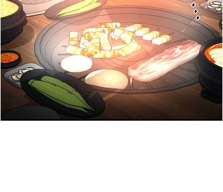 《癢樂多阿姨》漫画 第86話-不願回想的過去