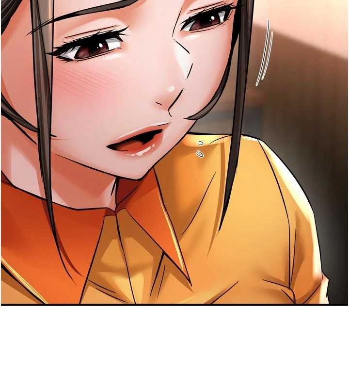 《癢樂多阿姨》漫画 第86話-不願回想的過去