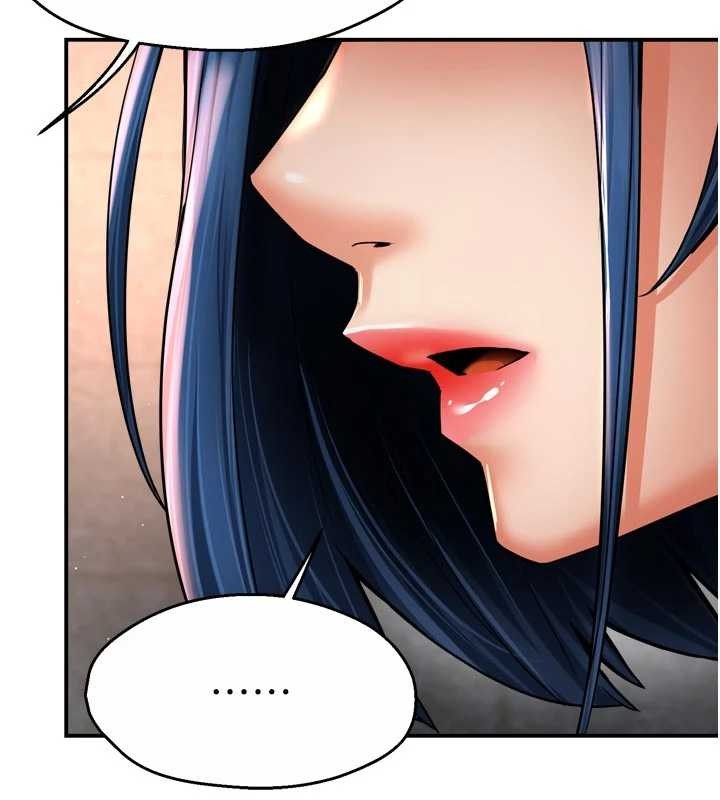 《癢樂多阿姨》漫画 第86話-不願回想的過去